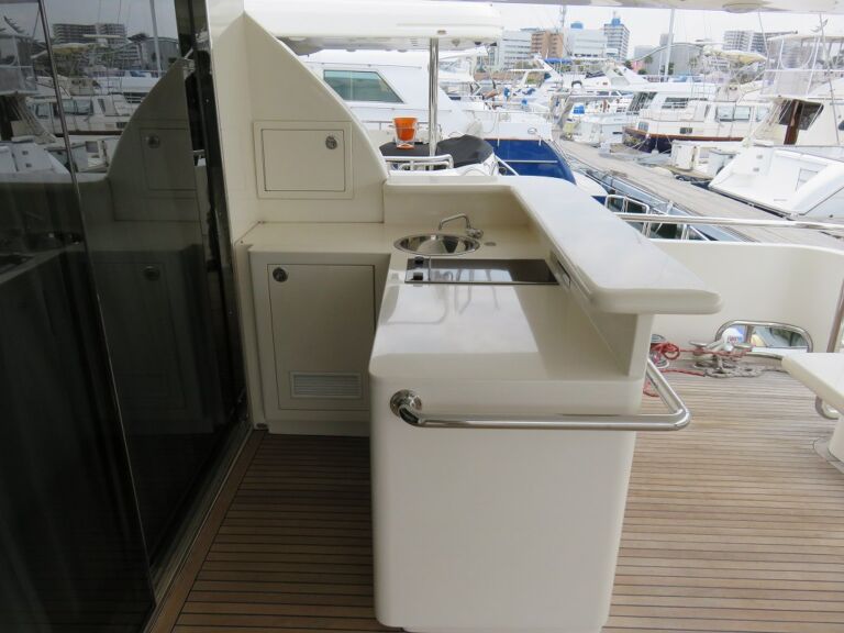 INTERCONTINENTAL - ex-AURORA II yacht Horizon